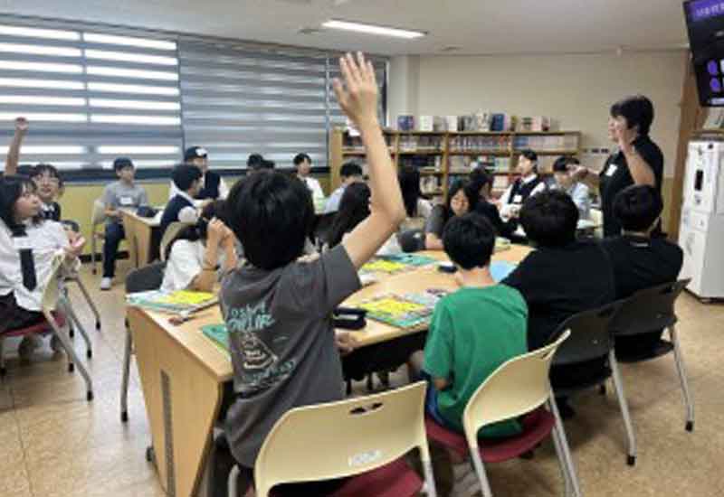 청소년활동 프로그램 개발 및 보급
