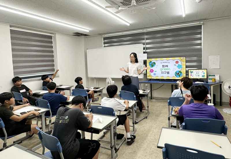 청소년활동 프로그램 개발 및 보급