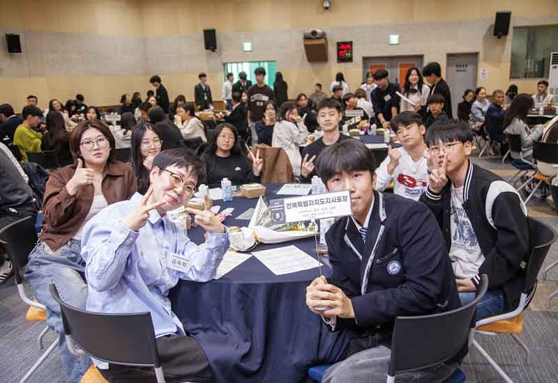 전북특별자치도 청소년활동어워즈 활동사진01