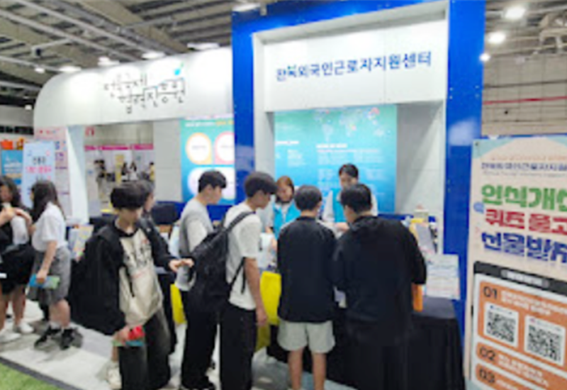 제2회 청소년박람회 행사사진05