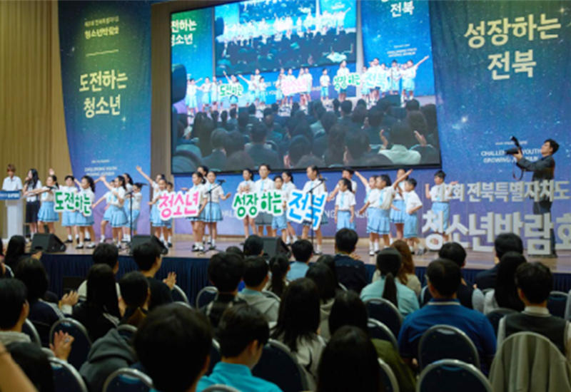 제2회 청소년박람회 행사사진07